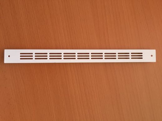 Grille extérieure intérieure lisse 275 mm blanche/noire.